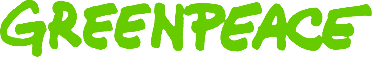 GPAP-Master-Logo-Green-RGB_Web-1